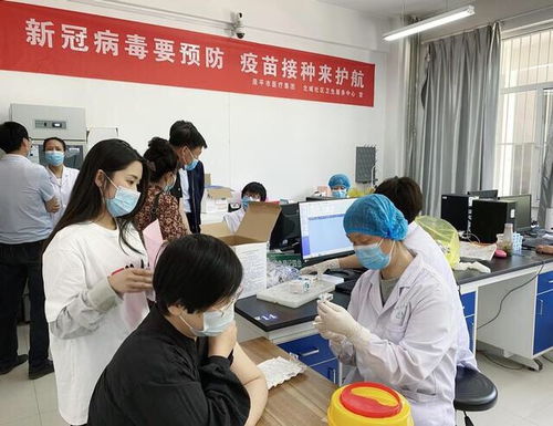 忻州市卫健委督导原平市疫情防控及新冠疫苗接种工作